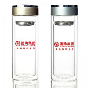 广东团购集团定做双层水晶玻璃杯