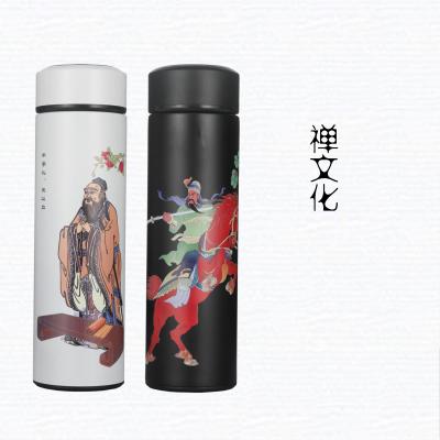 中国风元素套杯1