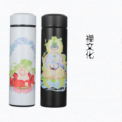 佛系文化套装杯1