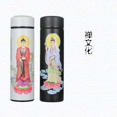 佛系套装杯2