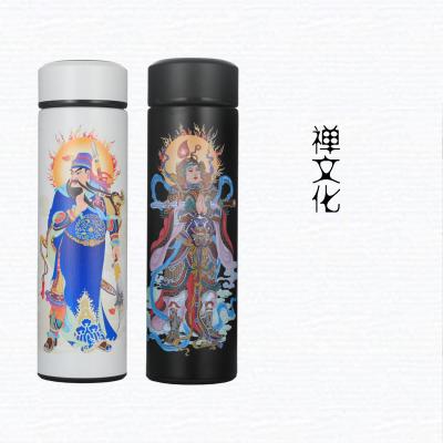 佛系杯套装3