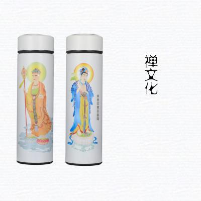 佛系套装4