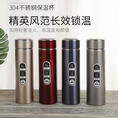 304不锈钢保温杯新款