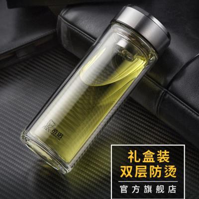 希诺双层玻璃杯茶水分离水杯男家用透明过滤泡茶杯子高档送礼商务