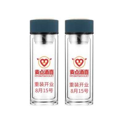 玻璃杯定制印logo水杯刻字麦点酒礼品广告订制杯定做双层玻璃杯
