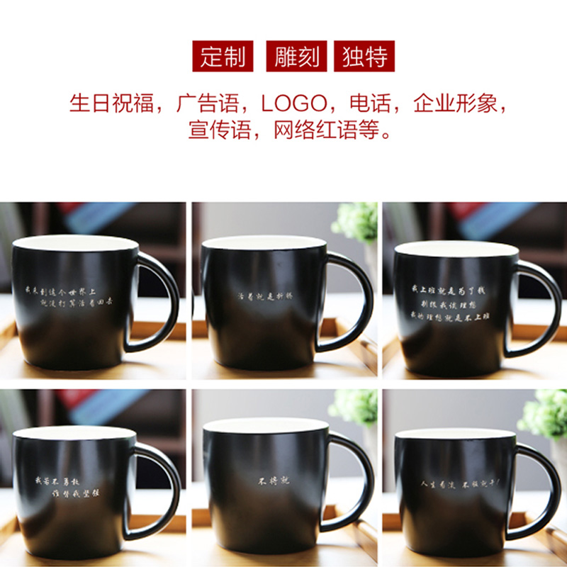 陶瓷杯礼品杯企业团购定制