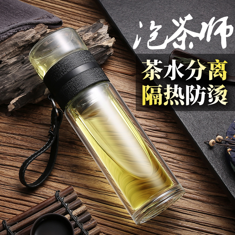 泡茶师