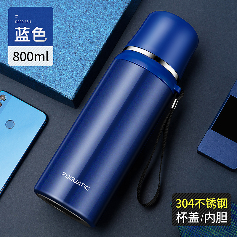富光保温杯降温水杯子男女55度智能恒温便携水壶大容量800-1000ml