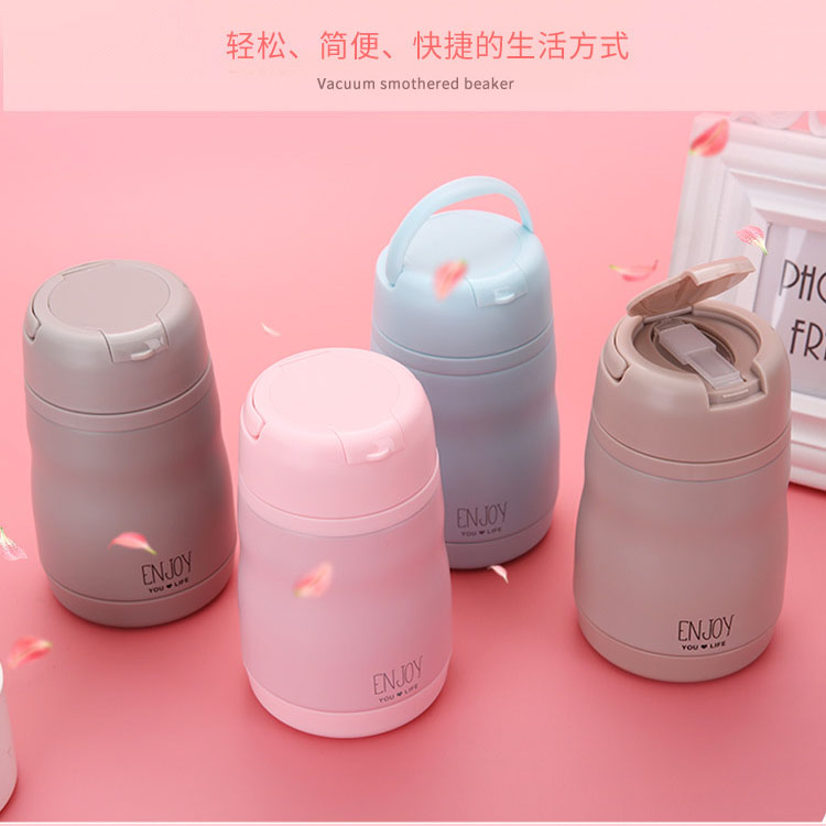 焖烧杯焖烧壶 礼品杯子定制08