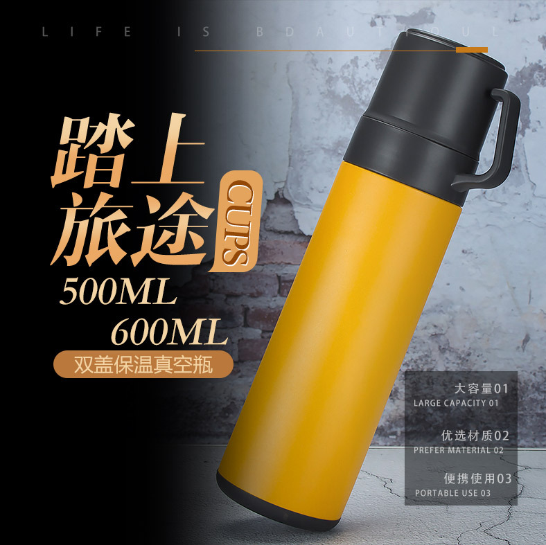 保温杯定制厂家 定制水杯07