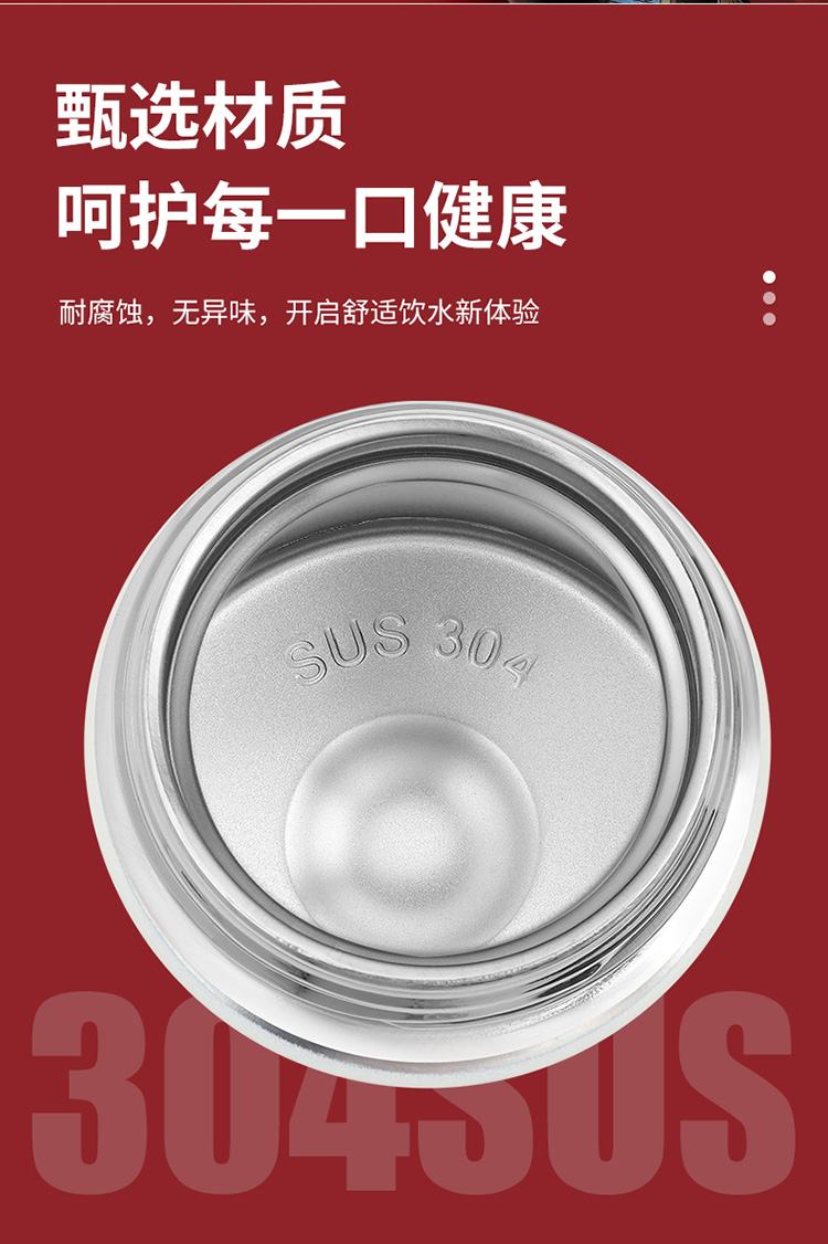 舒晓康杯子2_08.jpg