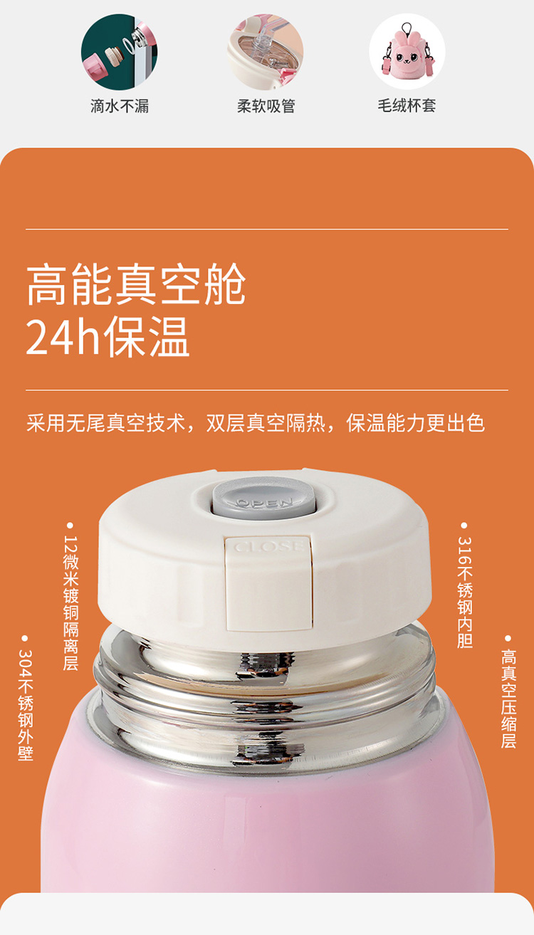 舒晓康杯子1_02.jpg