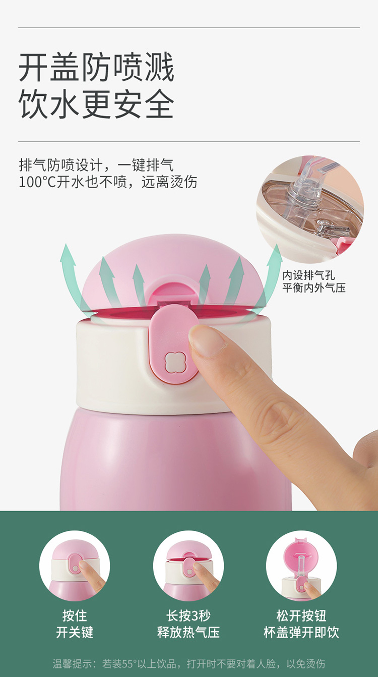舒晓康杯子1_03.jpg