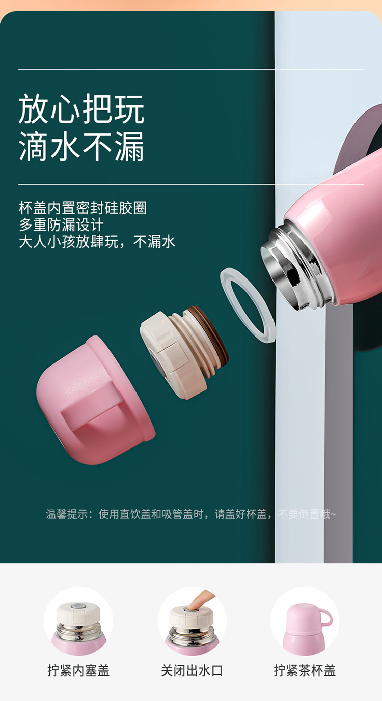 舒晓康杯子1_05.jpg