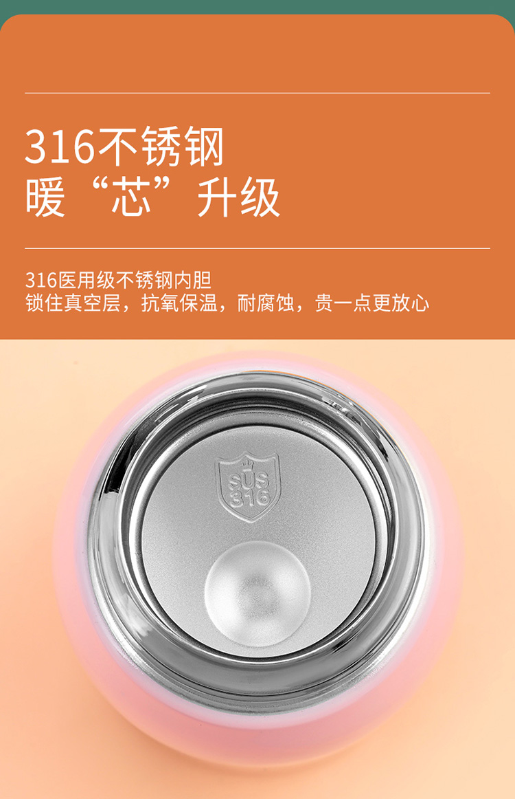舒晓康杯子1_04.jpg