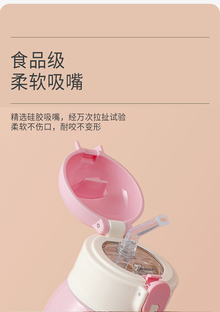 舒晓康杯子1_06.jpg