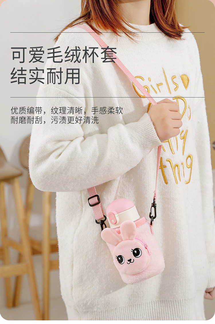 舒晓康杯子1_07.jpg