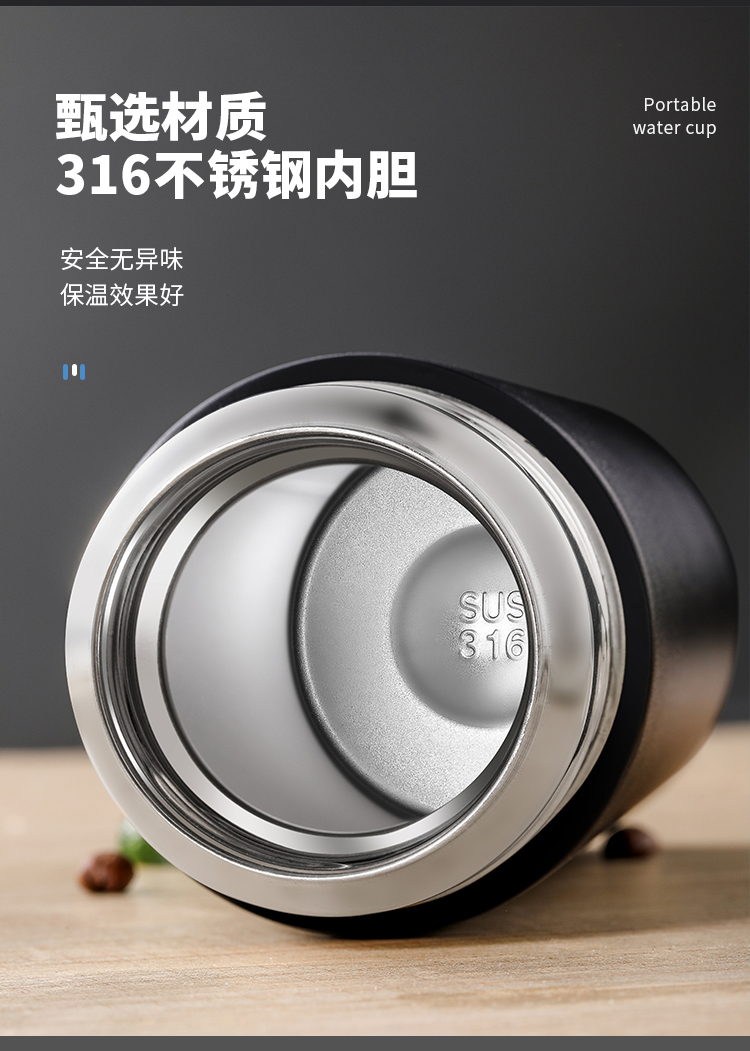舒小康保温杯_06.jpg