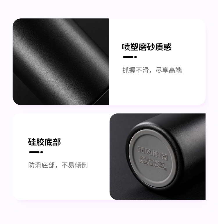 舒小康保温杯_11.jpg