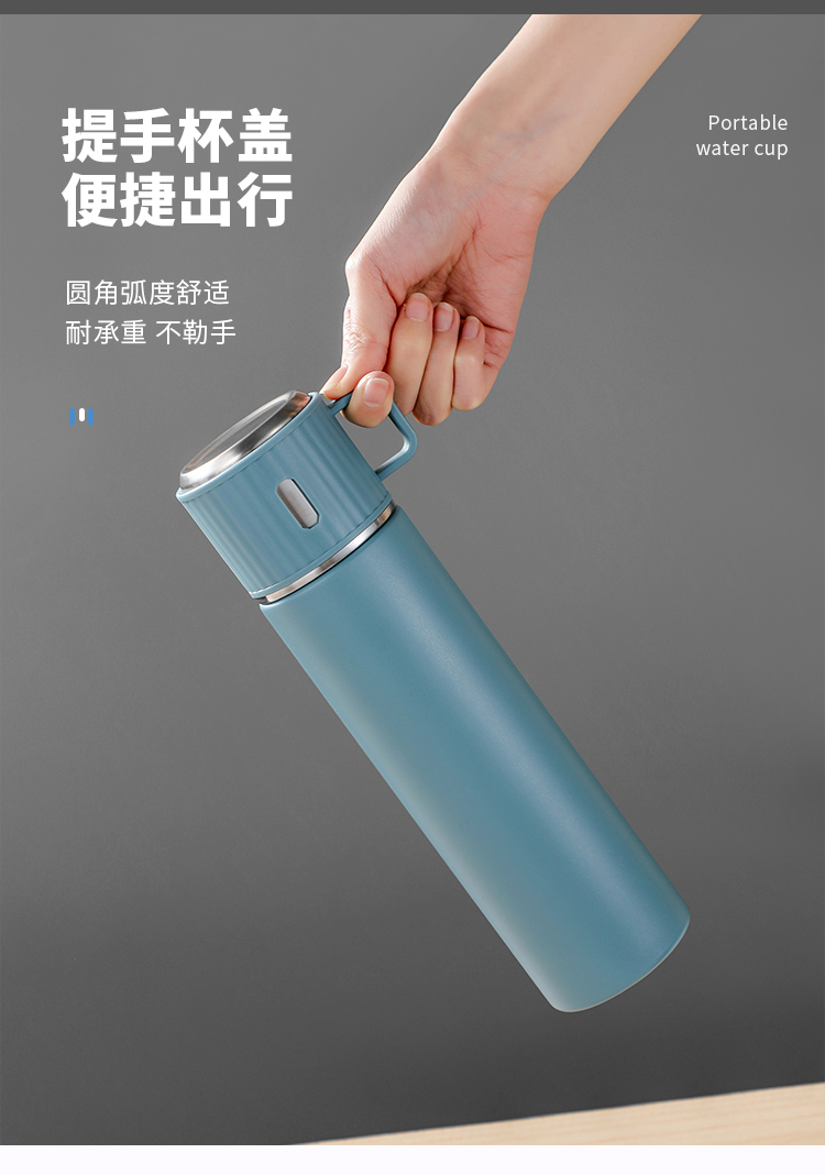 舒小康保温杯_09.jpg