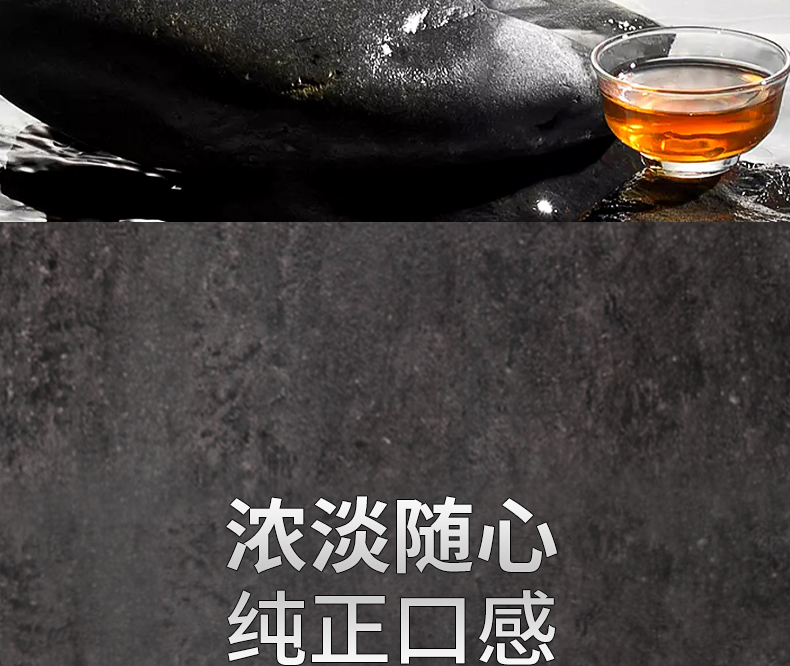 尚印泡茶杯_08.jpg