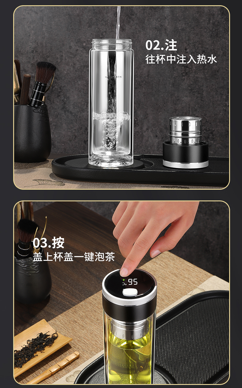 尚印泡茶杯_11.jpg