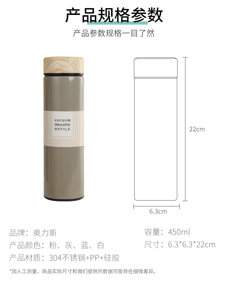 详情_08.jpg