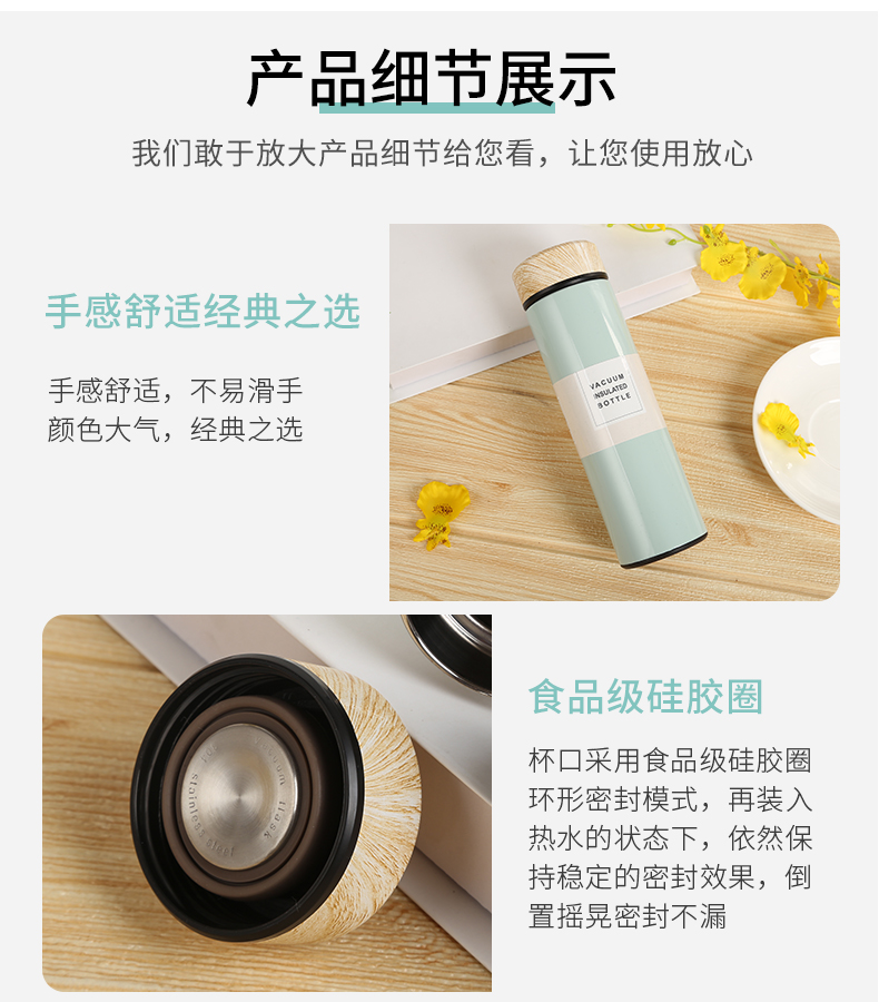 详情_10.jpg