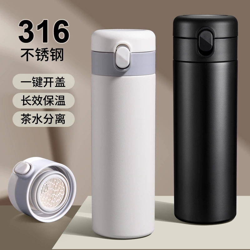 简约可爱学生保温杯316L不锈钢水杯高颜值网红弹跳盖车载便携杯子