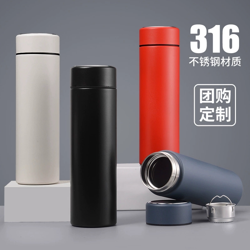 316不锈钢保温杯便携简约水杯广告银行礼品批发商务直杯LOGO批发