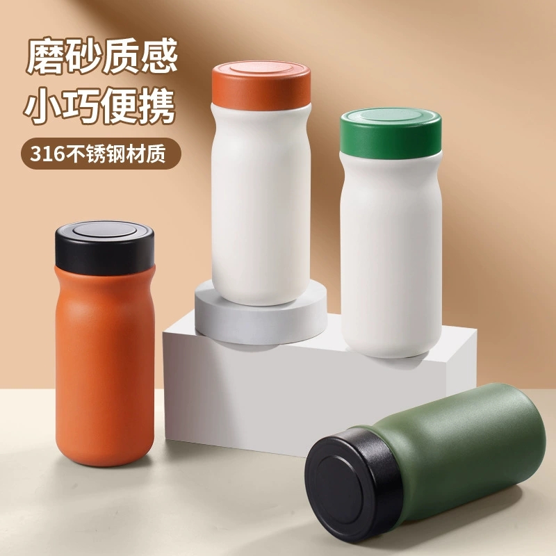 新品口袋杯户外随行水杯男女高颜值杯子316不锈钢保温杯礼品定制