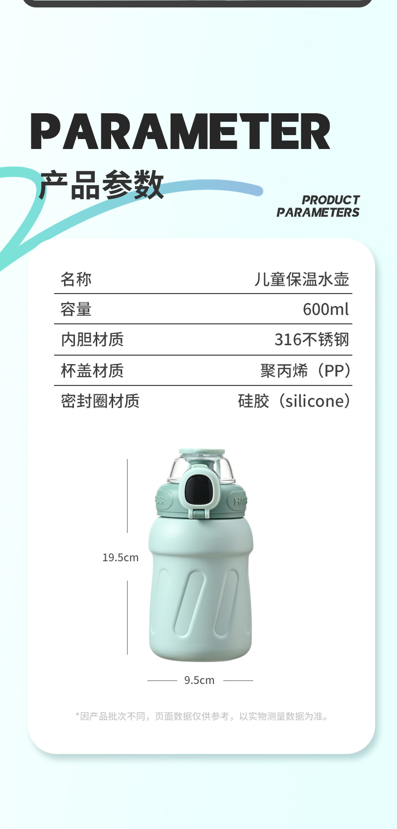 O1CN01Q56XIW1t6j3uYjBQw_!!3823075853-0-cib.jpg