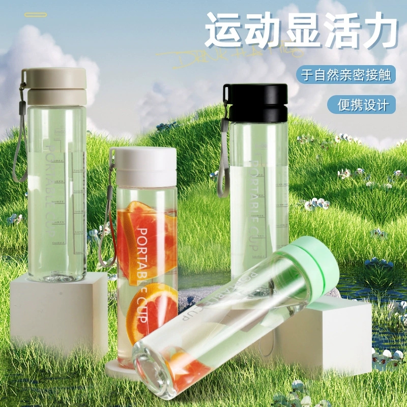 水杯户外随手杯学生情侣杯茶水分离塑料杯定制