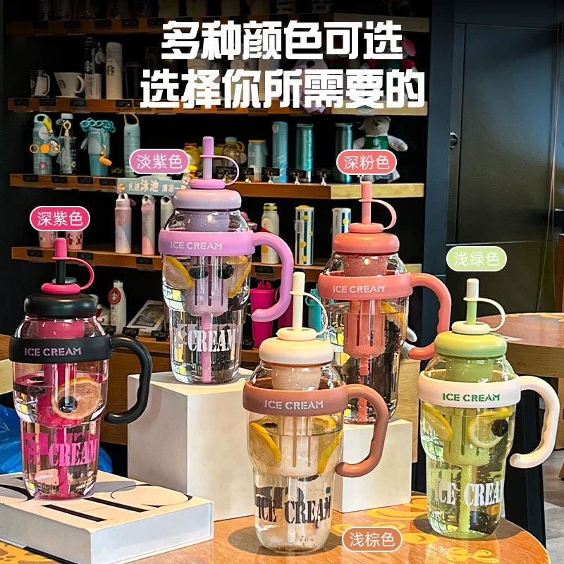 网红夏季大肚子水杯塑料随手杯户外运动大容量吸管杯男女学生定制