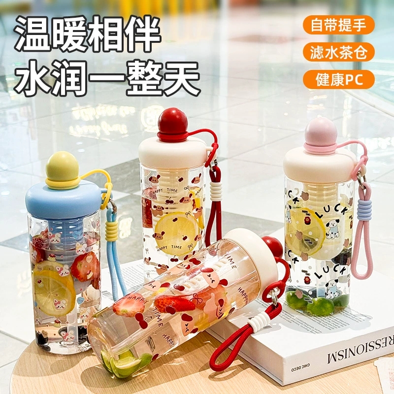 塑料杯夏季吨吨杯儿童水杯女学生便携吸管杯双饮随手杯定制