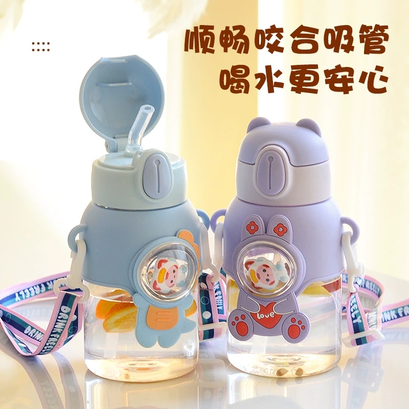 夏季高颜值卡通儿童塑料水杯吸管杯儿童小学生双饮卡通塑料杯定制