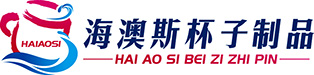 保温杯定制