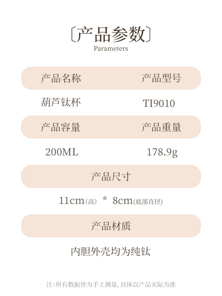 O1CN01E2WOiQ1NiE1mIc1Tu_!!2875541603-0-cib.jpg