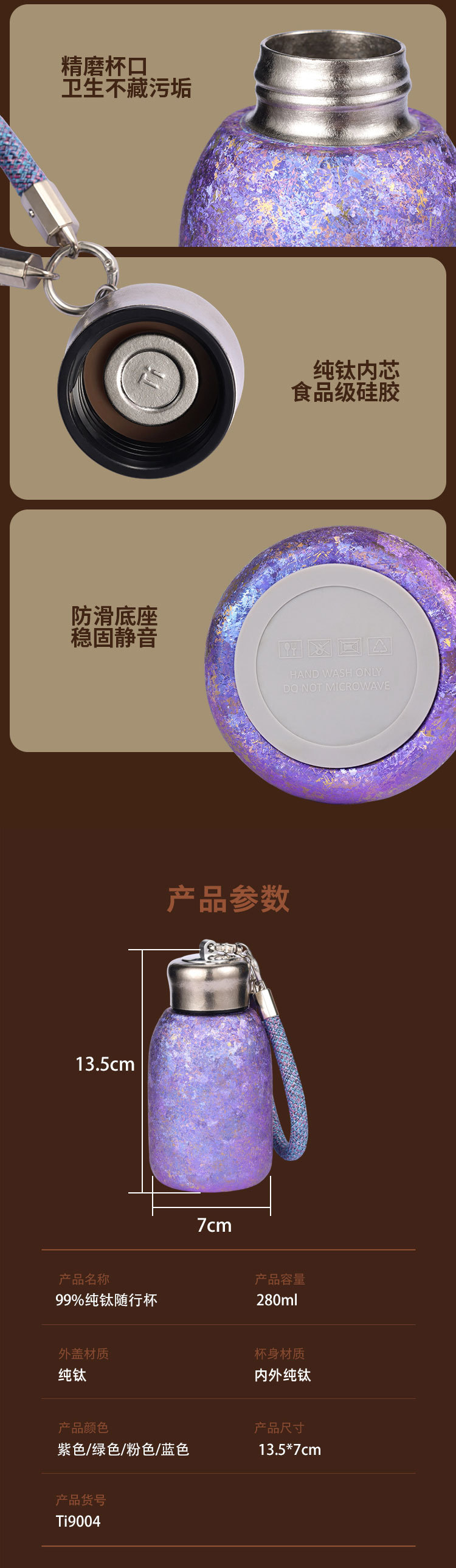 O1CN01jPY79n1NiE0Hbgod2_!!2875541603-0-cib.jpg