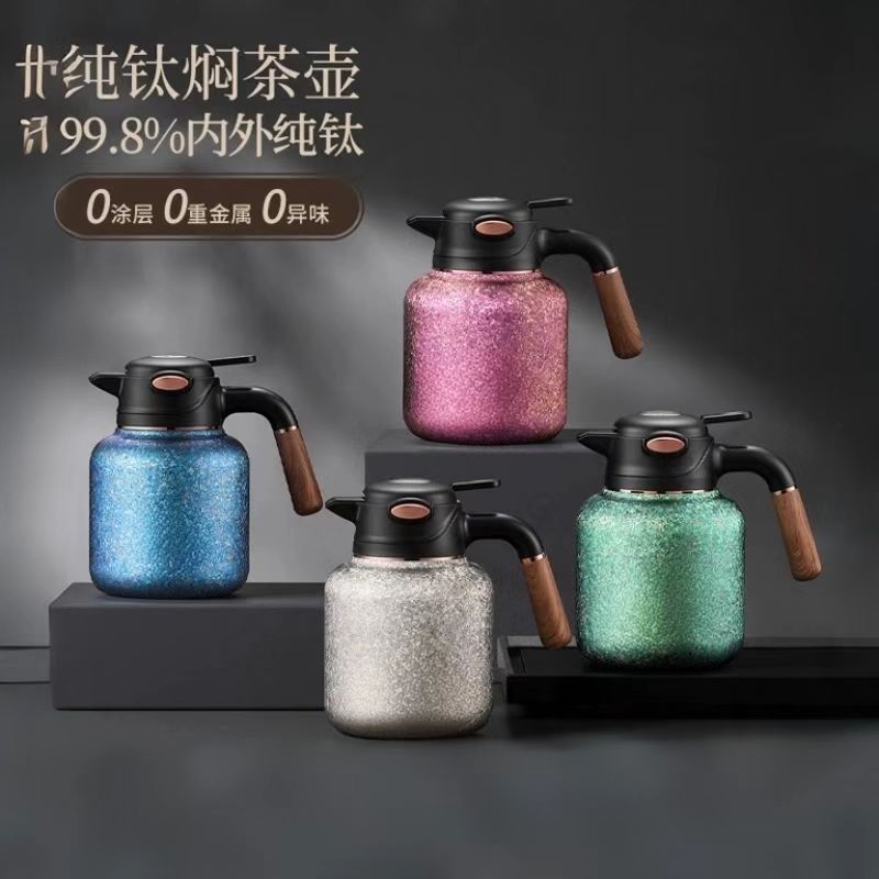 钛壶纯钛保温壶大容量焖茶壶机械温显水壶家用养生泡茶壶送礼套装