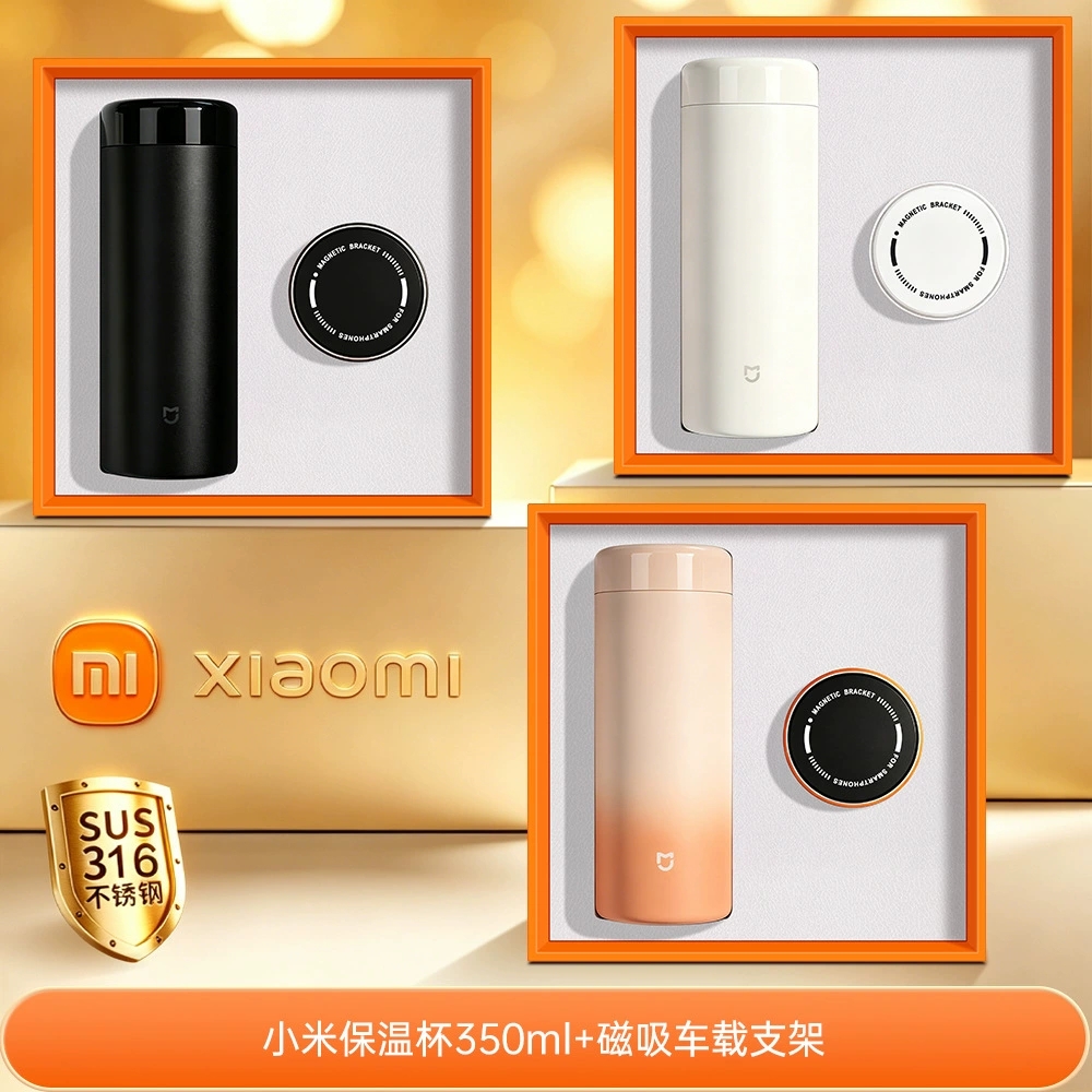 20260824_155726_396.jpg